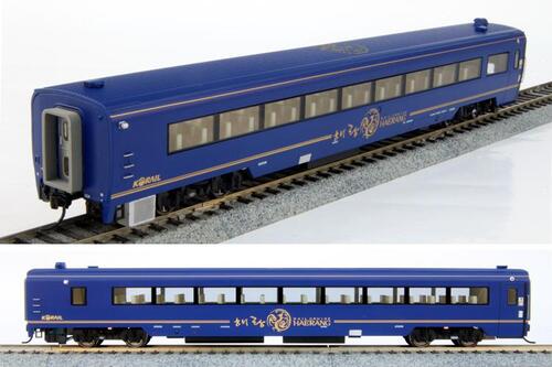 20300 Limited Sea and Carriage Model